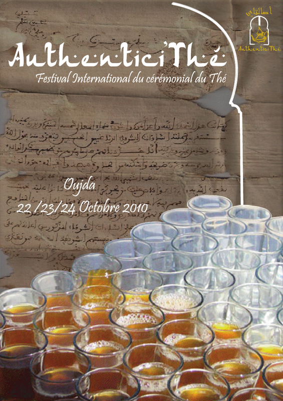 وجدة تحتضن فعاليات المهرجان الدولي للإحتفال بالشاي.