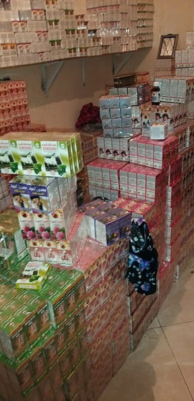 Province d’Ifrane : Confiscation et destruction de 1 934 kg de produits alimentaires impropre à la consommation avant l’avènement du Ramadan