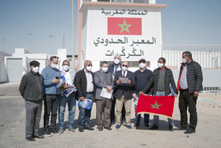 من معبر الكركرات، الهيئة الوطنية للمهندسين المساحين الطبوغرافيين تعلن انخراطها في تنمية الأقاليم الجنوبية للمملكة