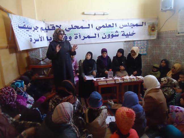 خلية المرأة بالمجلس العلمي تنظم أمسية دينية ومسابقة قرآنية بمسجد اولاد صالح.