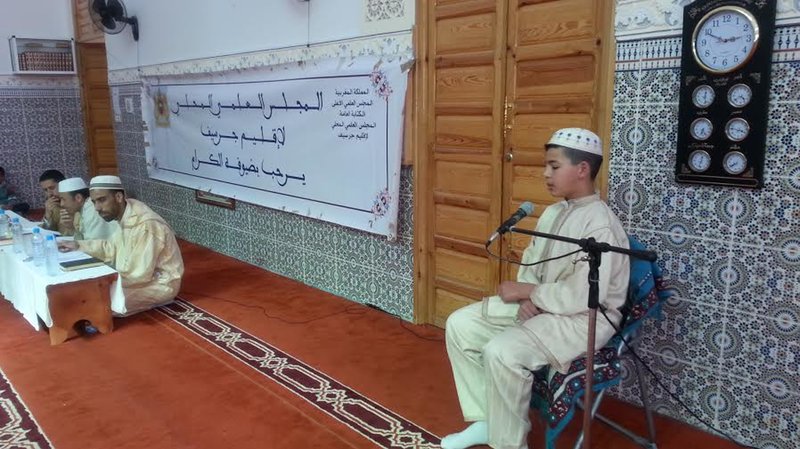 المجلس العلمي ينظم مسابقة لتلاميذ مراكز التحفيظ في حفظ القرآن الكريم وتجويده.