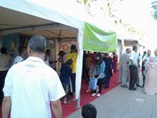 انطلاق فعاليات الأبواب المفتوحة للتوحيد والإصلاح بوجدة