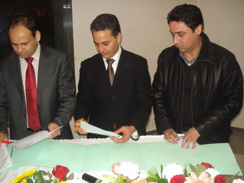 توقيع عدة اتفاقيات شراكة بين الجماعة الحضرية لوجدة ومؤسسات دولية