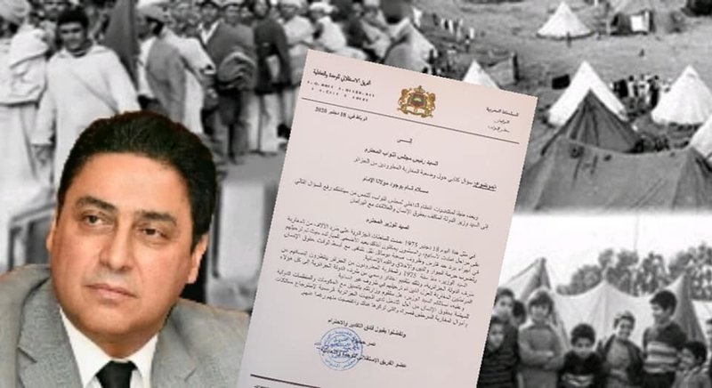 النائب البرلماني عمر حجيرة : المغاربة المطرودين من الجزائر يوم 18 دجنبر 1975 ما زالوا ينتظرون اعتذارا رسميا من الدولة الجزائرية …واسترجاع ممتلكاتهم