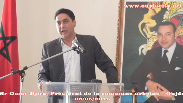 VIDEO عمر حجيرة رئيس الجماعة الحضرية بوجدة يقيم حفل استقبال على شرف مجموعة من السفراء