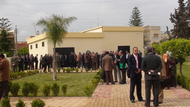 المكتب الجهوي لنقابة مفتشي التعليم : بـيـــــــــــان