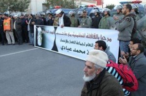 قافلة حقوقية تحل بوجدة لإنهاء إغلاق منزل زعيم “العدل والإحسان”