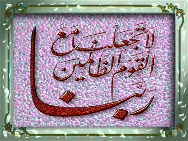 الغرض المكشوف من وراء الافتراء على موقع وجدة سيتي