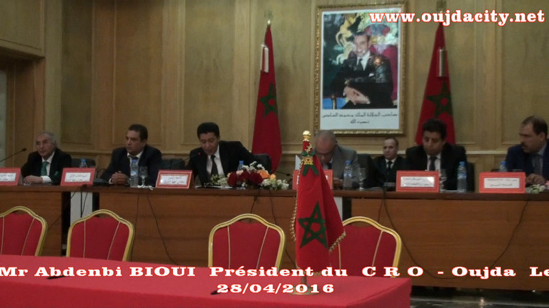 محمد مهيدية والي الجهة الشرقية يشرف على حفل انطلاقة اول وحدة صناعية بالمنطقة الحرة تكنوبول وجدة ستوفر 1000 منصب شغل VIDEOS