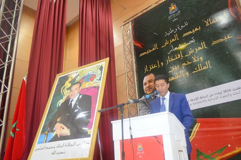 عبد النبي بعيوي رئيس مجلس جهة الشرق : عيد العرش مناسبة لبناء مغرب الجهات والتقدم والتنمية الشاملةVIDEO