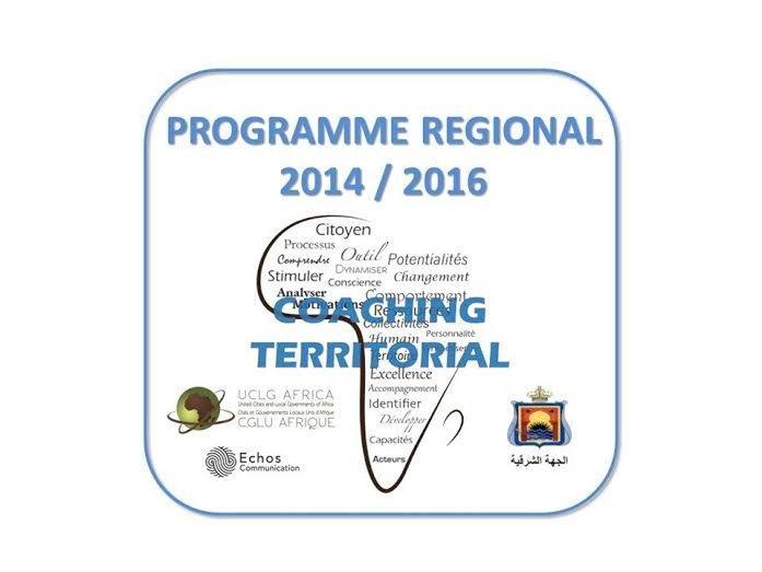 IMPORTANT / APPEL A CANDIDATURES Formation Coaching Territorial – Oujda