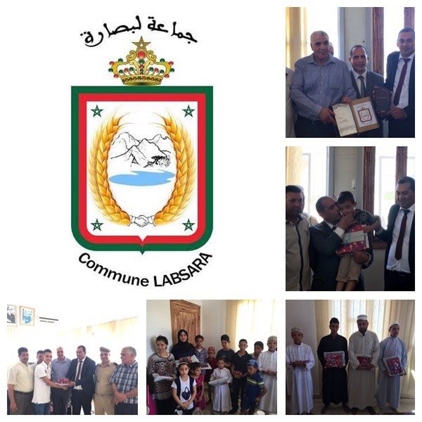 سكان جماعة لبصارة يخلدون الذكرى الثامنة عشرة لتربع مولانا المنصور بالله جلالة الملك محمد السادس نصره الله‎