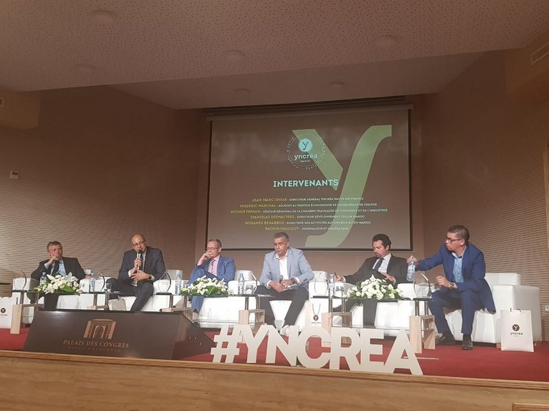 خبراء مغاربة وأجانب يشيدون بما حققه الاقتصاد المغربي بإفريقيا