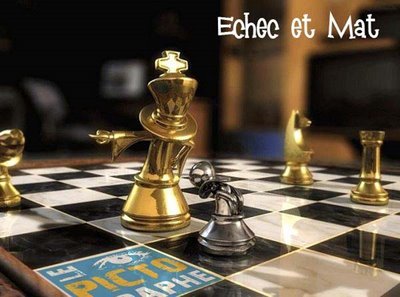 ارتجالية الوزارة الوصية إنما هي خسارة تلحق المنظومة التربوية في الجهة الشرقية