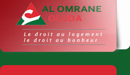 Al Omrane / Oujda: Les premières unités de logements à FVI seront livrées fin 2009