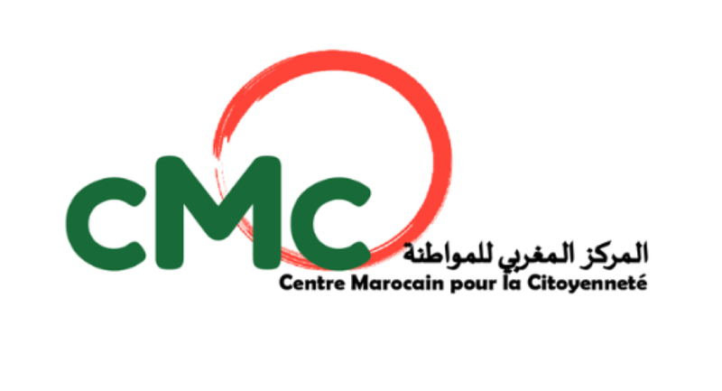 ملخص النتائج استطلاع رأي حول التعليم العمومي بالمغرب