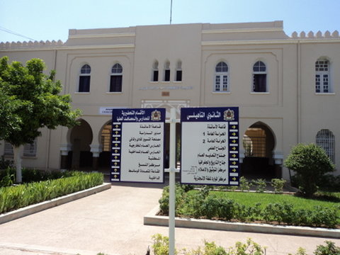 Échecs: Tournoi des classes préparatoires du lycée Omar Ibn Abdelaziz d’Oujda