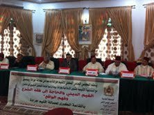 المجلس العلمي المحلي لجرادة يتظم يوما دراسيا لفائدة القيمين الدينيين‎