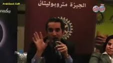 الروتاري أحد أوكار الأشباح في الوطن العربي