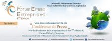 بلاغ صحفي / الدورة السادسة لمنتدى المدرسة الوطنية للعلوم التطبيقية بوجدة والمقاولات حول موضوع : « المهندس المُبتكر