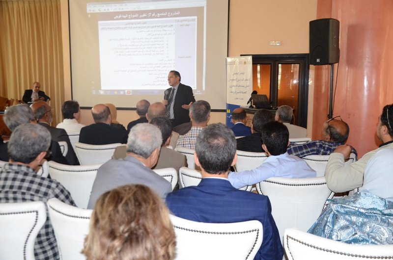 ملتقى مكناس يُدقق في موقع التعليم الخصوص في الرؤية الاستراتيجية 2030