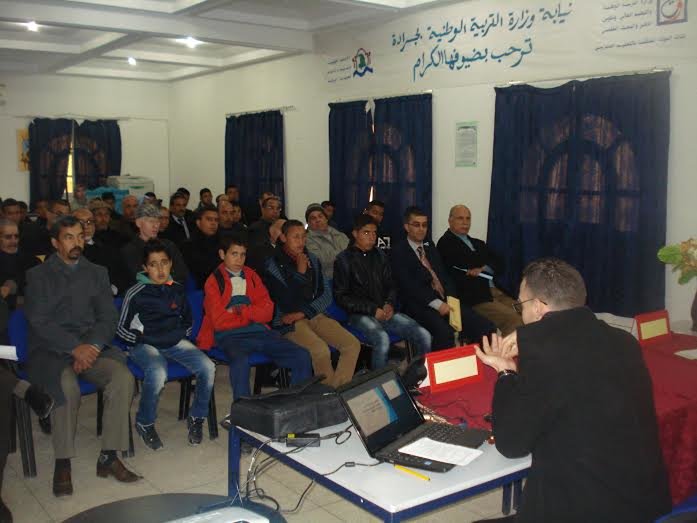 نيابة جرادة تحتفي بالذكرى الواحدة و السبعين لتقديم وثيقة المطالبة بالاستقلال