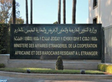 Détérioration de la situation dans la bande de Gaza: le Royaume du Maroc appelle à une réunion d’urgence du Conseil de la Ligue Arabe au niveau des ministres des AE pour la concertation et la coordination (MAE)