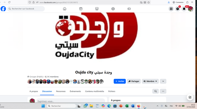 هام لزوار الجريدة الالكترونية  » وجدة سيتي « 