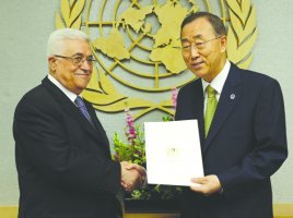 Demande d’adhésion de l’état Palestinien à l’ONU et le véto Américain