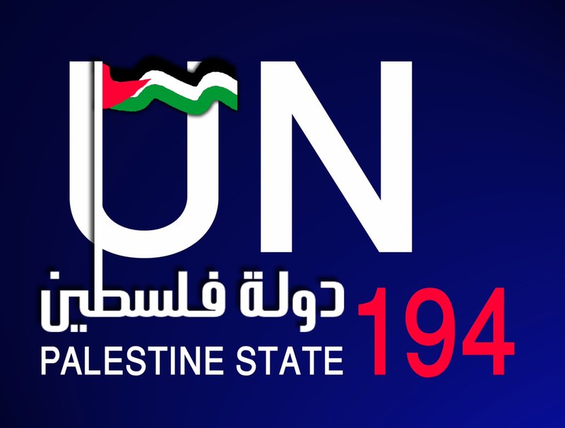 ماذا يعني أن تكون فلسطين دولة مراقبة غير عضو في الأمم المتحدة؟