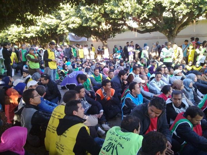 تقرير ميداني مصور عن وقفة الأطر العليا المعطلة امام مقر حزب العدالة والتنمية بالرباط