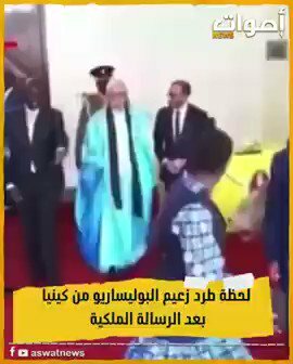 ابواق عصابة النظام العسكري تواصل افتراءاتها ضد المغرب…!!