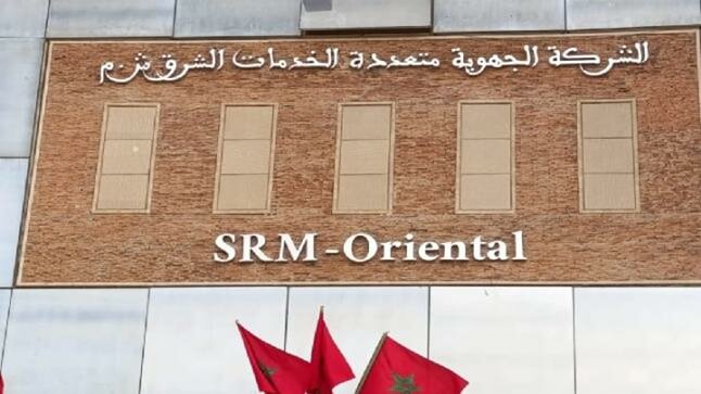 مرّة أخرى ساكنة مدينة وجدة تعيش صدمة غلاء فاتورة الكهرباء وغياب التواصل وإيجاد الحلول من طرف الشركة الجهوية متعددة الخدمات..