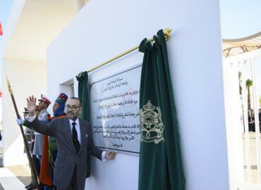 SM le Roi inaugure la CMC de Rabat-Salé-Kénitra, un établissement de formation professionnelle de nouvelle génération au service de l’excellence et de l’innovation