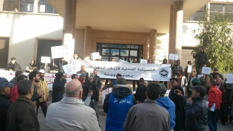 التنسيقية المحلية لاصحاب المهن الحرة بوجدة الاتحاد المغربي للشغل تندد بتماطل السلطات في تنفيذ وعودها وتتعهد بتنظيم اشكال نضالية غير مسبوقة