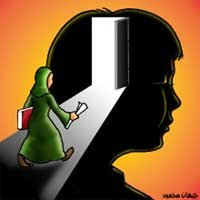 على هامش اليوم العربي لمحو الأمية لسنة 2010: