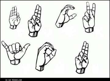 الصم البكم في مدينة وجدة يطالبون بترجمة لخطب الجمعة بلغة الإشارات