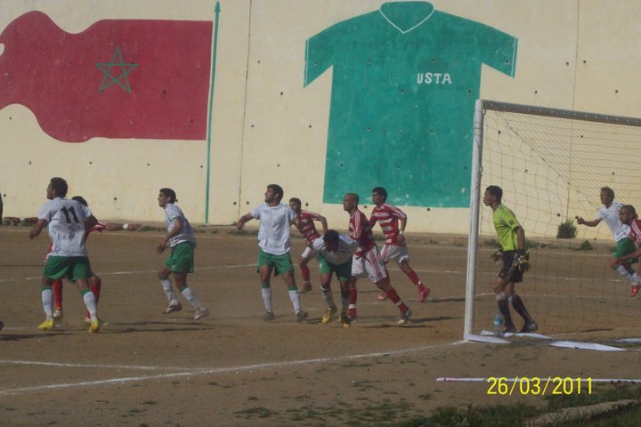 اتحاد تاونات يتفوق على حسنية بنسليمان خلال الدورة 23 بهدفين لهدف