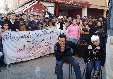 حاملي الشهادات ومعطلي الجهة الشرقية ينظمون وقفة احتجاجية بتاوريرت