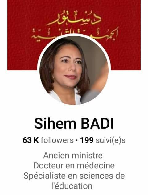 وزيرة تونسية : الانقلابي قيس سعيد لا يمثلنا