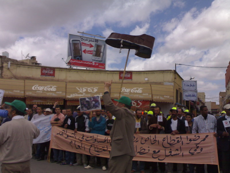 وجدة: فاتح ماي 2009 بنكهة التعبئة للاستحقاقات المقبلة