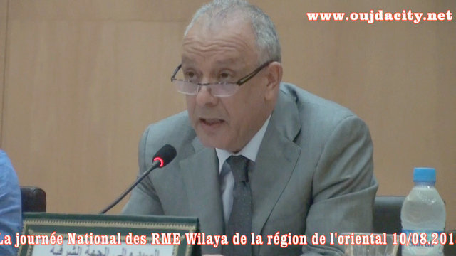 والي الجهة الشرقية يعلن عن انشاء شبكة مغاربة العالم بالجهة الشرقية VIDEO