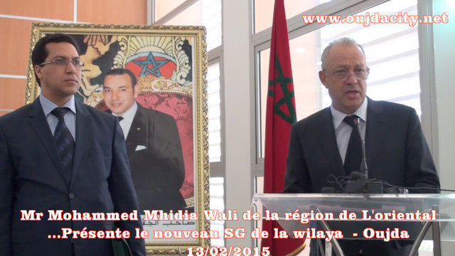 VIDEO السيد محمد مهيدية والي الجهة الشرقية عامل عمالة وجدة انكاد يشرف على حفل تنصيب الكاتب العام الجديد