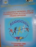 أكادير : الشعوب الاصلية تعقد مؤتمرا للفرنكوفونية
