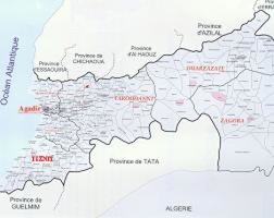 بيان الفروع الجهوية لاربع نقابات تعليمية بجهة سوس ماسة درعة