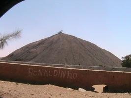 جــــــرادة