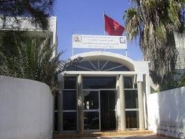 اكادير:الإعلان عن تنظيم البطولة الوطنية للإملاء باللغة الانجليزية