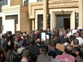 وجدة : وقفة احتجاجية لمديرات ومديري المؤسسات التعليمية بالجهة الشرقية