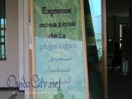 Oujda: Grand-messe autour de la physique