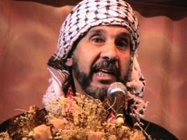 الرافضة وحيل التفسير الباطني للقرآن الكريم